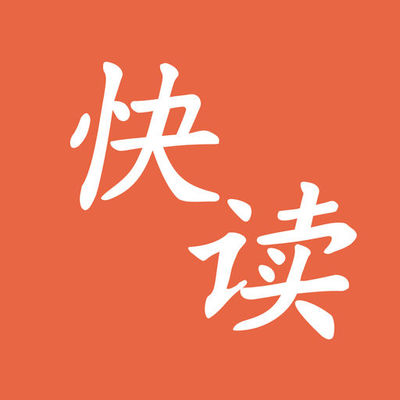 下注APP